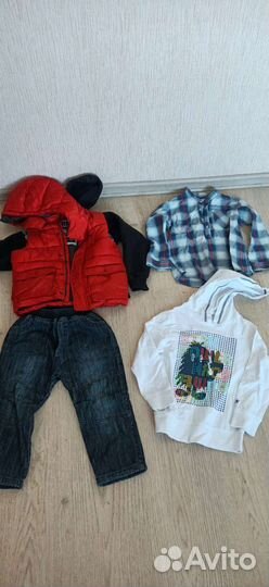 Вещи пакетом на мальчика