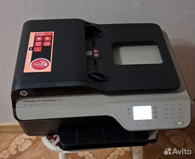 Струйное мфу HP Deskjet Ink Advantage 4615