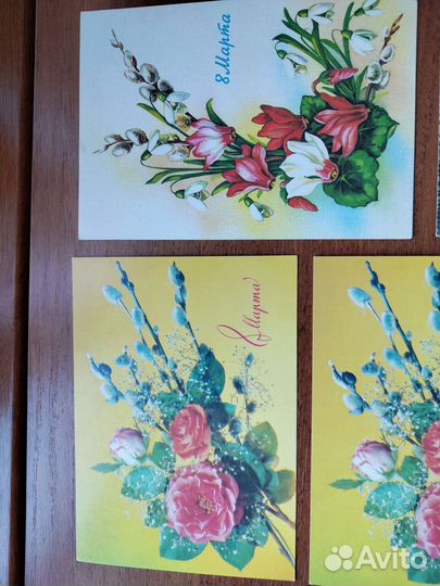 Открытки СССР чистые