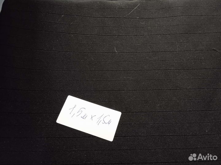 Отрез ткани