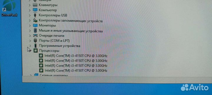 Моноблок Hp ProOne 400 g1