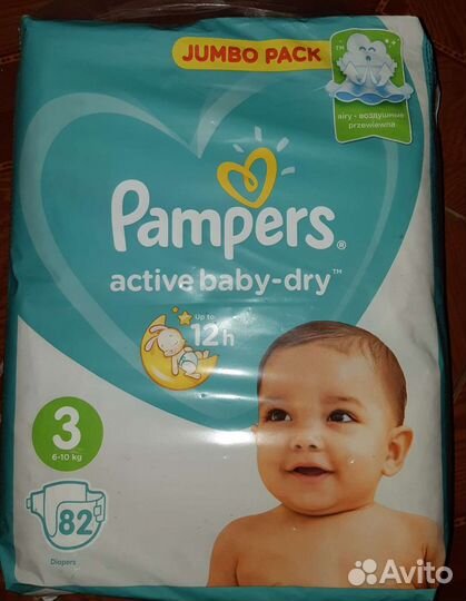Подгузники Pampers размеры 3,4,5