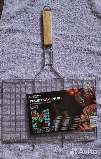 Решетка гриль плоская