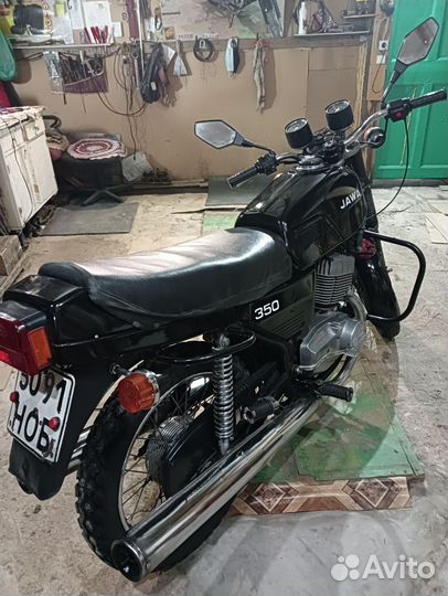 Jawa 638