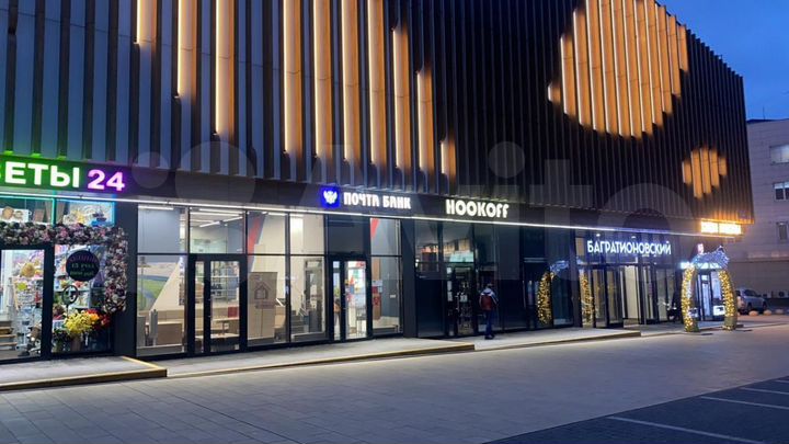 Торговая площадь, 31 м²