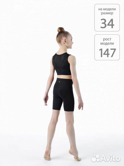 Топ-лиф из полиамида «Звезда Solo» RG452.2 Чёрный