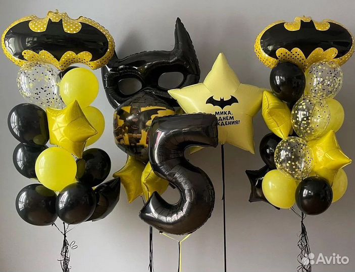 Гелевые шары