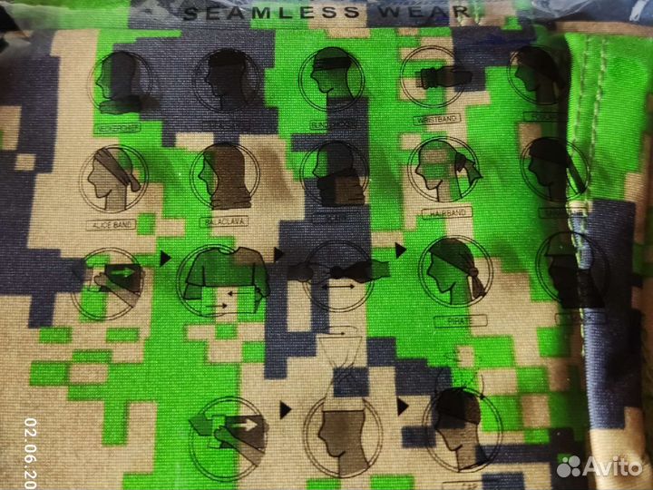 Набор рыболовных аксессуаров