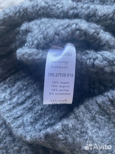 Свитер женский оверсайз с горлом