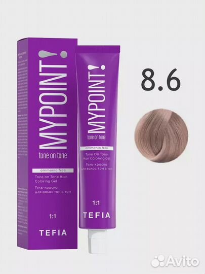 Tefia Mypoint mypoint 8.6 светлый блондин махагоно
