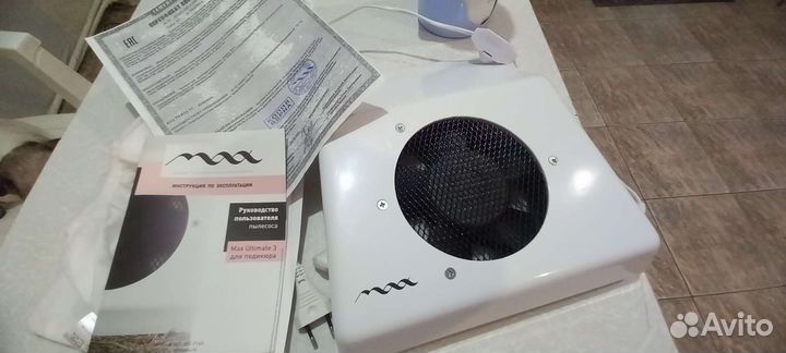 Пылесос для маникюра и педикюра