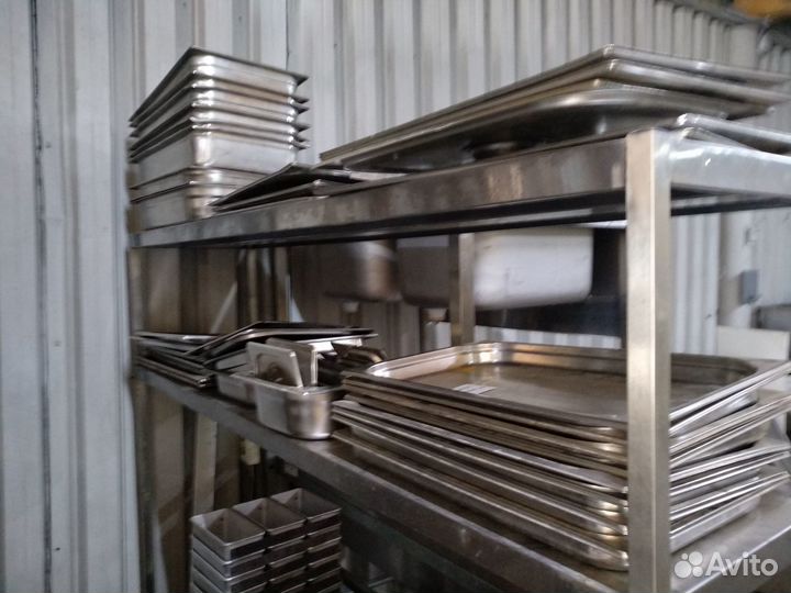 Гастроемкости б/у