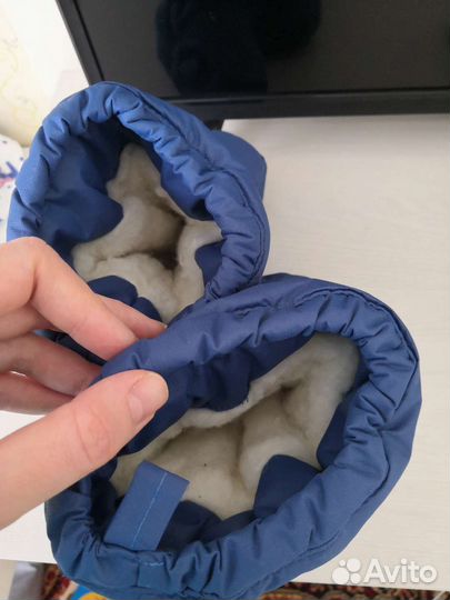 Пинетки детские зимние