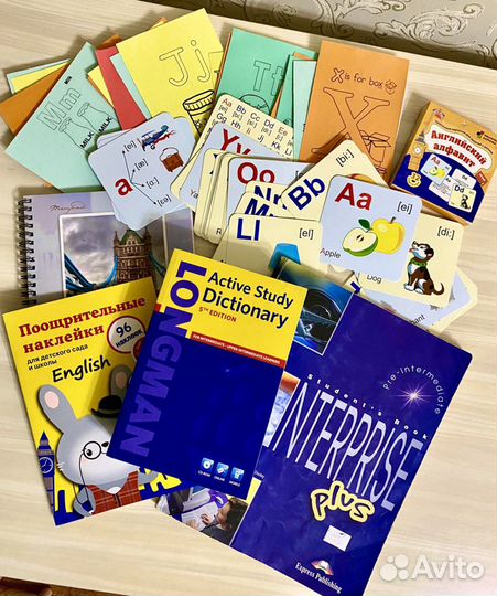 Репетитор по английскому языку