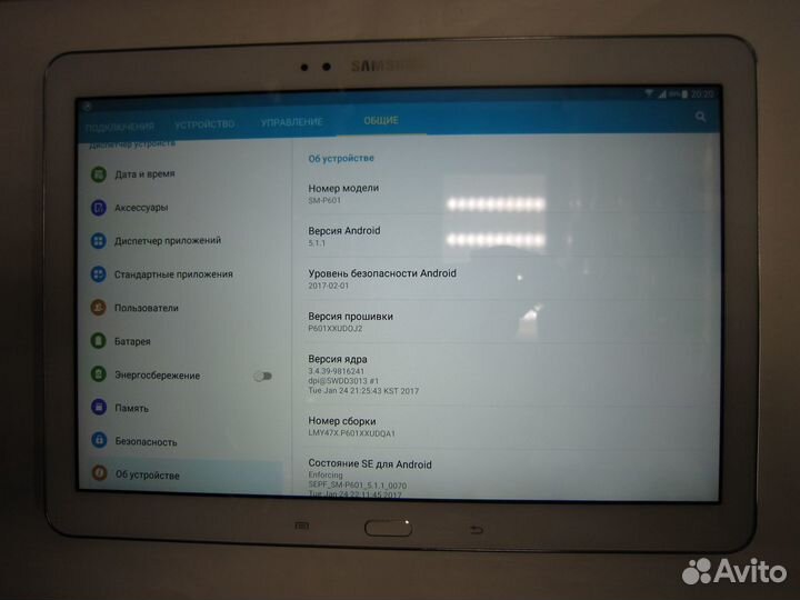 Samsung Galaxy Note 10.1 2014 Edition 32GB(P601) 3