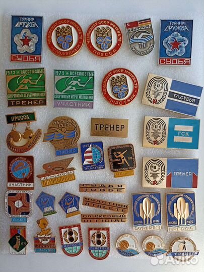 Спортивные значки