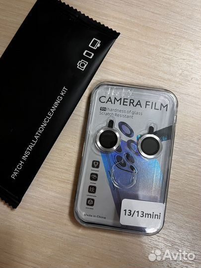 Защитное стекло на камеру iPhone 13/13mini