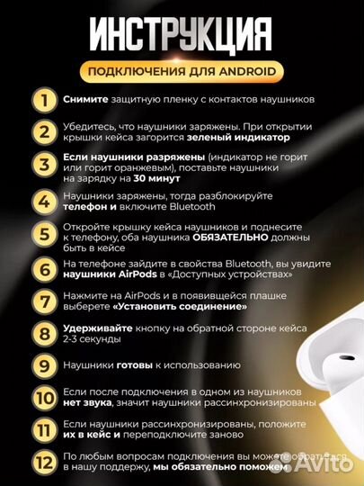 Беспроводные наушники Air Pods Pro 2 type-c