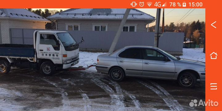 Жесткая сцепка для буксировки и эвакуации авто