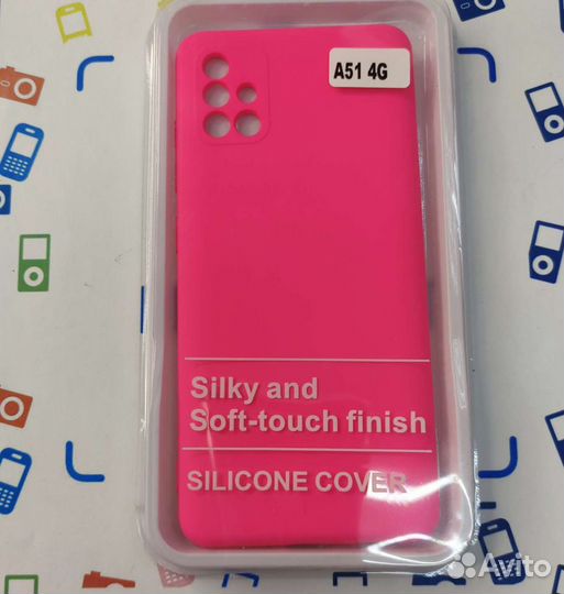 Чехол накладка Samsung Galaxy A51силиконовый