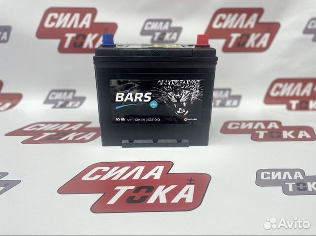Аккумулятор Bars 65 ah 75D23L Доставка/Гарантия