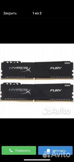 Оперативная память ddr4 2 по 8gb и 1 16 gb