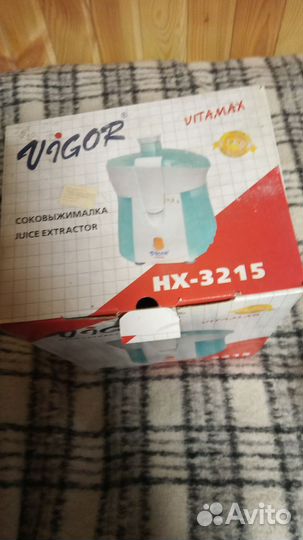 Соковыжималка электрическая