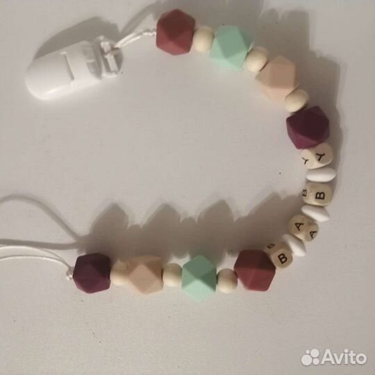 Именной грызунок