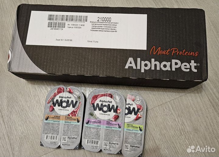 Влажный корм для кошек в соусе Alphapet