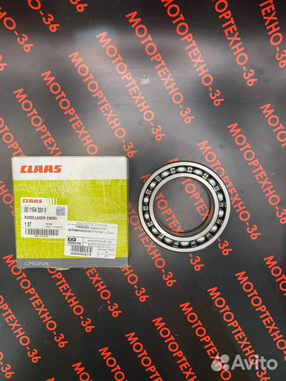 11543240 подшипник (NTN6014C3/2U17121921) Claas