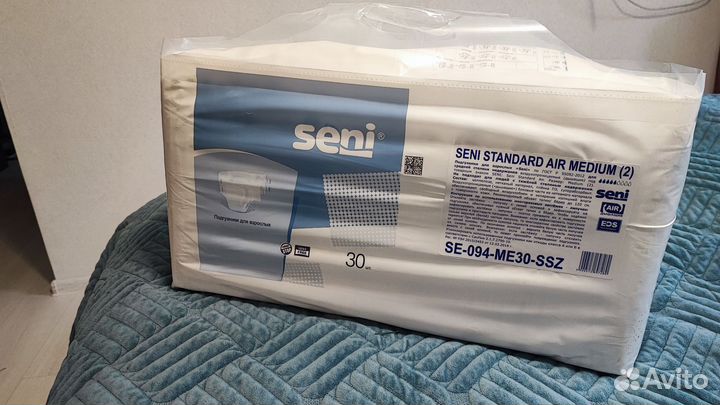 Памперсы для взрослых размер m по 30 штук