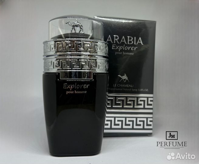 Парфюм Arabia Explorer