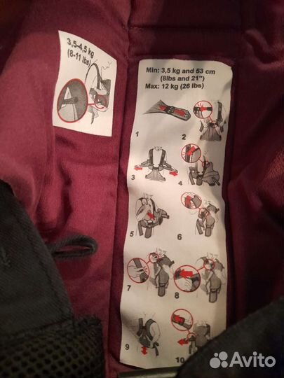 Рюкзак переноска кенгуру babybjorn