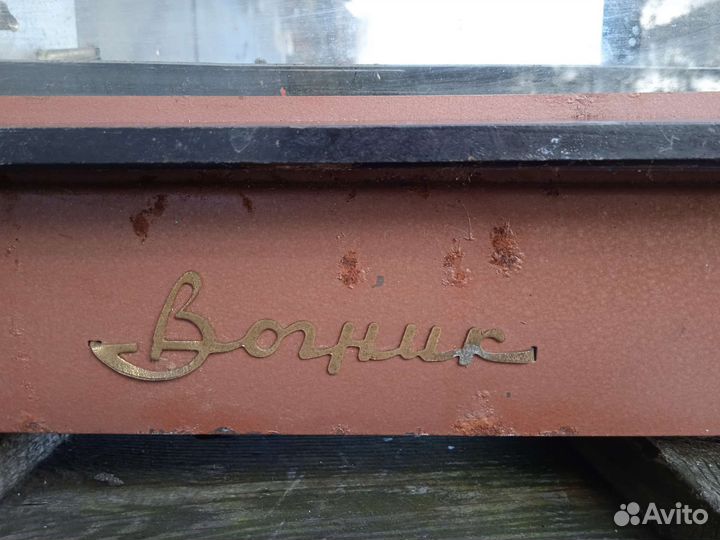 Электрошашлычница СССР