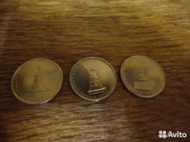 Старые Банкноты Облигации Монеты разные