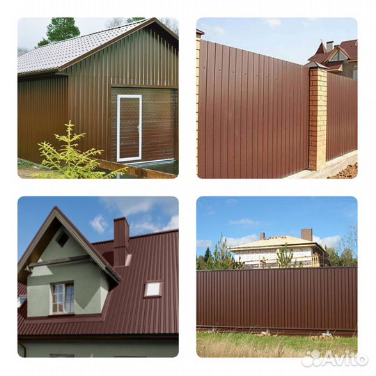 Профнастил С-21 RAL 8017 шоколад