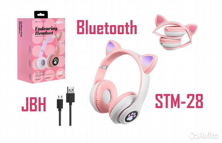 Наушники с Кошачьими Ушками STM-28 розовые