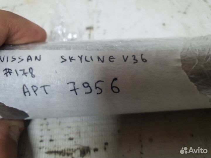 Осушитель кондиционера Nissan Skyline седан 2012