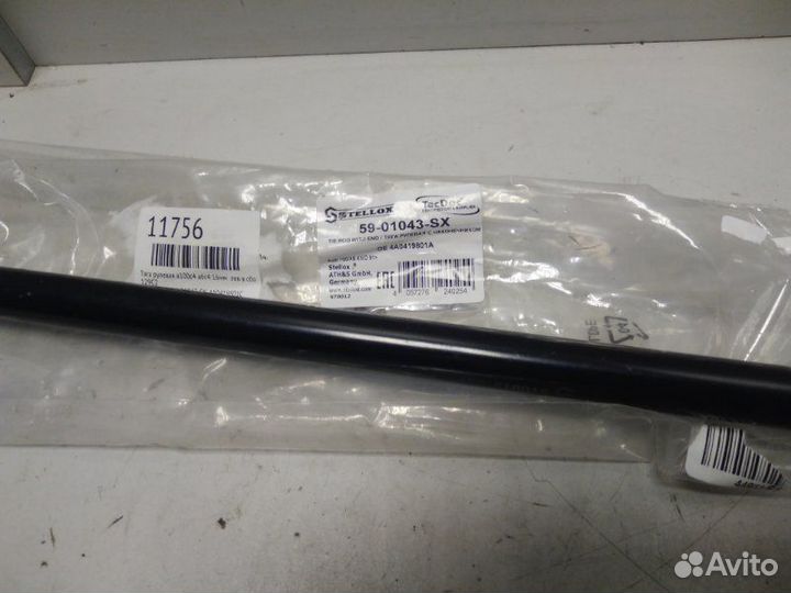 Тяга рулевая а100с4 а6с4 16мм лев в сборе Audi 100