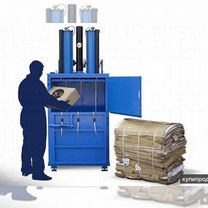 Прессовщик картона в магазин
