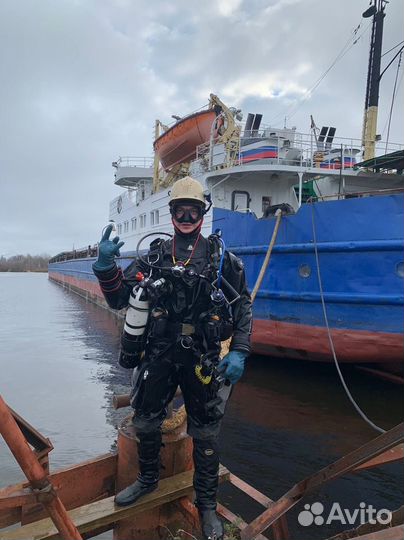 Водолазы Свидетельство рко