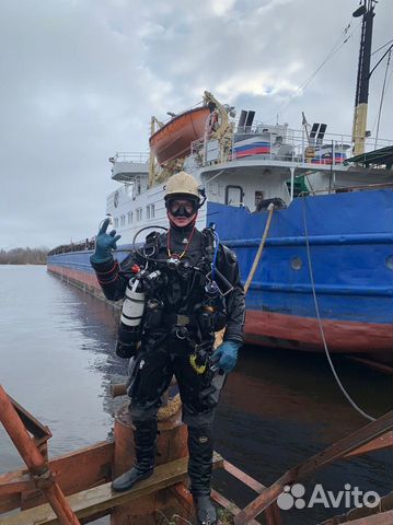 Водолазы Свидетельство рко
