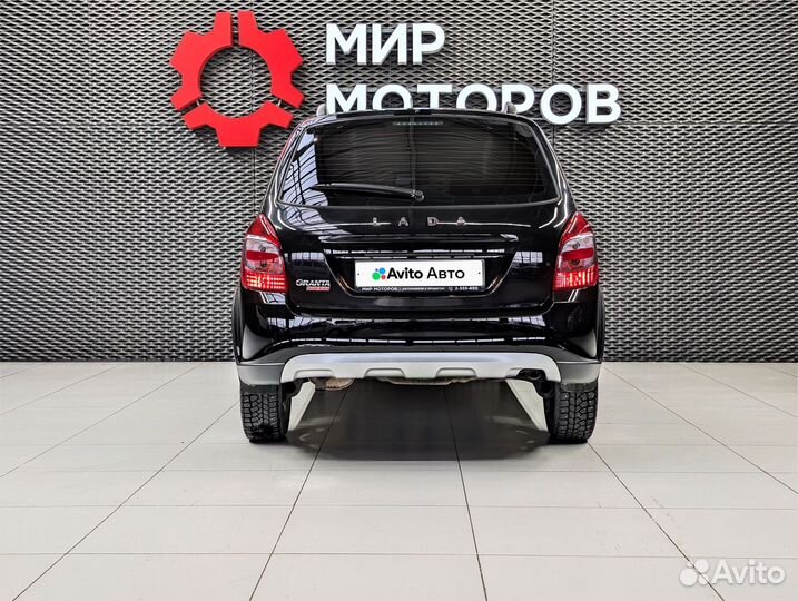 ВАЗ Granta Cross 1.6 МТ, 2023, 35 022 км