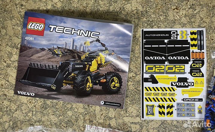 Lego Technic 42081