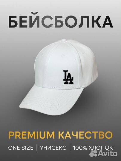 Фото для маркетплейсов (Wildberries, Ozon и др)