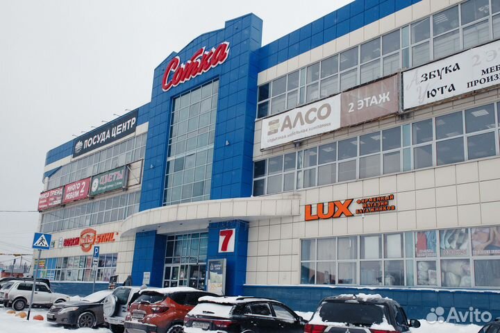 Дефлектор капота форд фокус