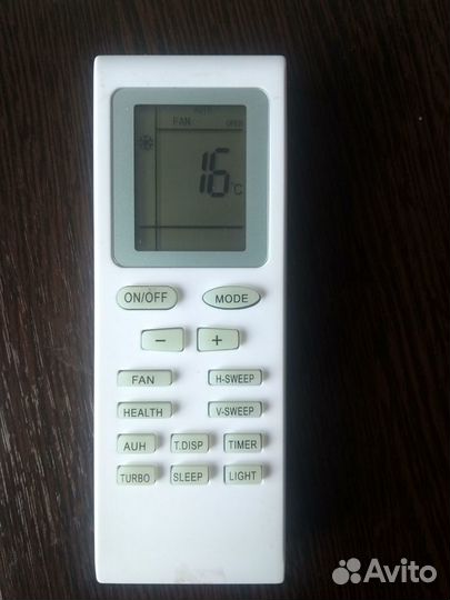 Моноблок накрышный кондиционер AeroCool 2600М