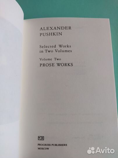 Пушкин. 2 тома. На английском языке. 1978 г