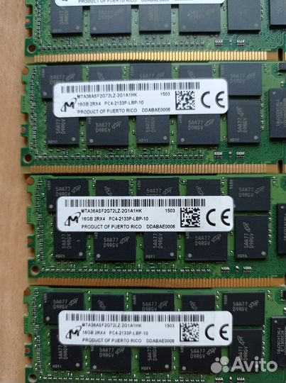 16gb 2133 MHz lrdimm HPE 752371-081