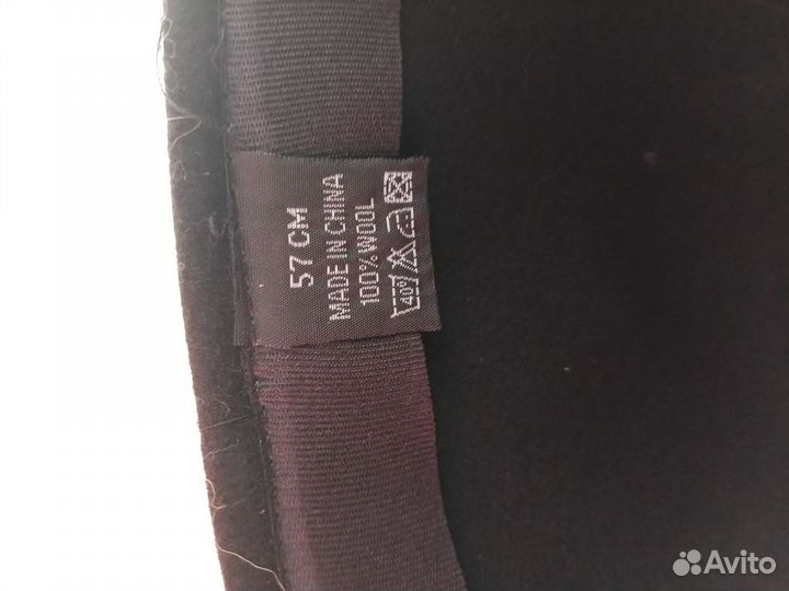 Шляпа женская